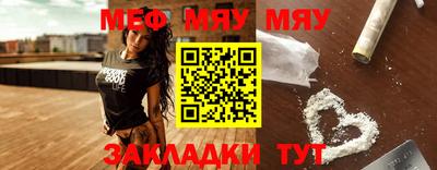 каннабис Гусиноозёрск