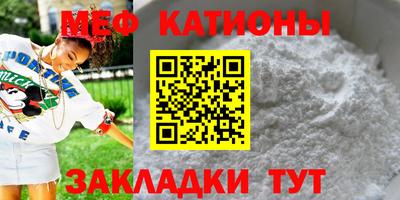 амфетамин Гусь-Хрустальный