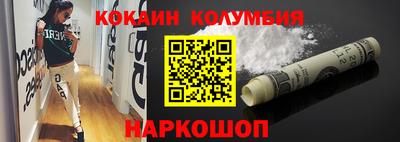 каннабис Гусиноозёрск