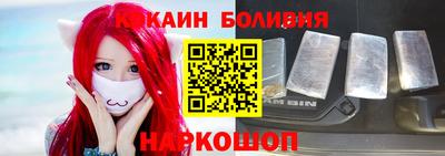 каннабис Гусиноозёрск