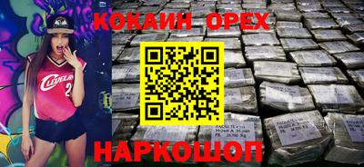 каннабис Гусиноозёрск