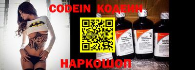 прущая мука Гусев