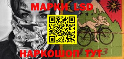 амфетамин Гусь-Хрустальный