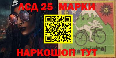 каннабис Гусиноозёрск