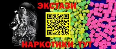 прущая мука Гусев