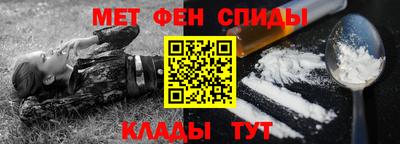 каннабис Гусиноозёрск