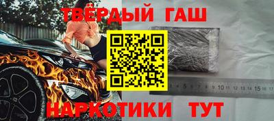 прущая мука Гусев