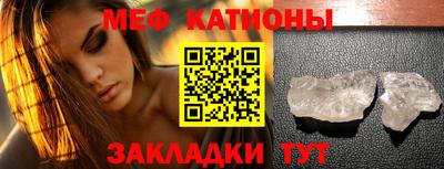 каннабис Гусиноозёрск