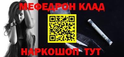 прущая мука Гусев