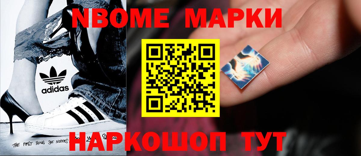 ЛСД экстази кислота  Вход с VPN  Корсаков  ЛСД экстази ecstasy 